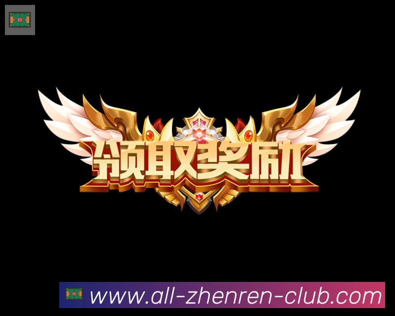 用户互动社区