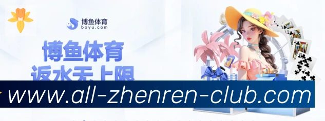 平台使命图
